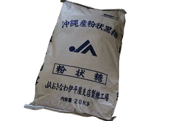 伊平屋島粉状糖（業務用）20ｋｇ