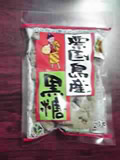 mobile photo
